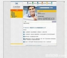 一站式網(wǎng)站服務(wù) 從設(shè)計(jì)到開發(fā)，打造企業(yè)數(shù)字化未來——電腦服務(wù)公司全方位解析