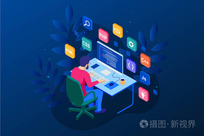 開發(fā)編程和編碼技術(shù).網(wǎng)站設(shè)計(jì).向量例證插畫-正版商用圖片